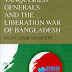 The Vanquished Generals By Muntassir Mamoon (Most Popular Series - 206)