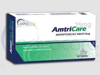 AmtriCare دواء