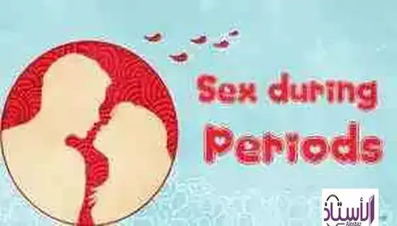 Having-sex-during-menstruation
