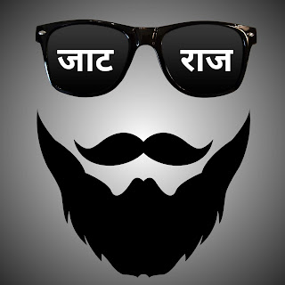 Jaat name wallpaper