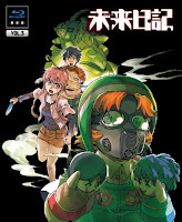 Mirai Nikki Blu-ray Geiteiban 3