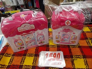 メルちゃん　家　１５９０円