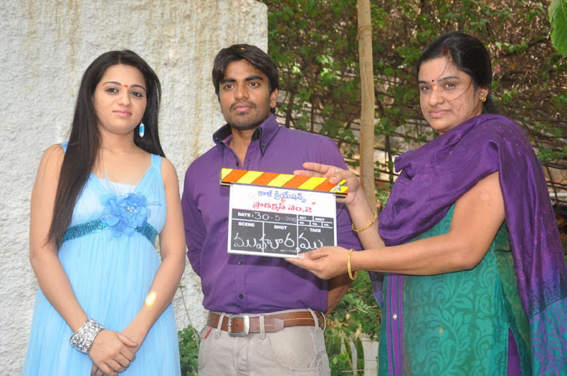 Kaali Creations New Movie Launch Images movie photos