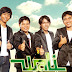 Download Wali - Jamin Rasaku MP3