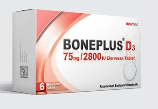 BONEPLUS D3 دواء