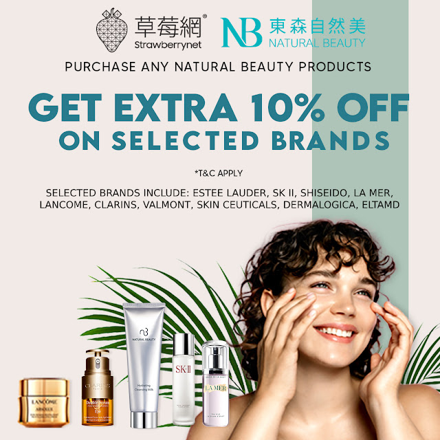 strawberry net discount,strawberry net coupon code,StrawberryNET 9折,StrawberryNET 9折優惠碼,strawberry net natural beauty,StrawberryNET 10% off code,