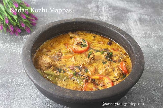 Chicken Mappas Recipe | Nadan Kozhi Mappas Recipe | Delicious Kerala Style Chicken Mappas Recipe