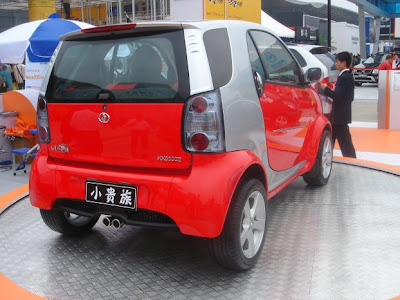 2007 Shanghai Auto Show Shuanghuan Little Noble