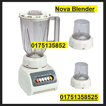 nova blender