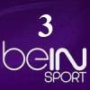 مشاهدة قناة بي ان سبورت 3 beIN Sports 3 HD حصري بث مباشر مجانا بدون تقطيع