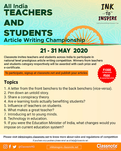 INK To INSPIRE - All India Teachers and Students Article Writing Championship Register Onlinje @ inktoinspire.classnote.net INK To INSPIRE Inspiring the World through the power of pen/2020/05/INK-To-INSPIRE-All-India-Teachers-and-Students-Article-Writing-Championship-Register-Onlinje-inktoinspire.classnote.net.html