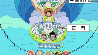 ワンピース アニメ エニエスロビー編 265話 | ONE PIECE Episode 265 Enies Lobby