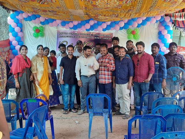 Pithapuram RRBhr College Inter Get Together Pics