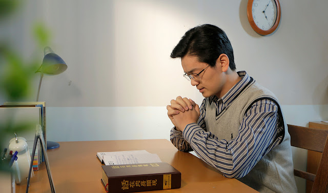 Eastern Lightning,The Church of Almighty God,the church