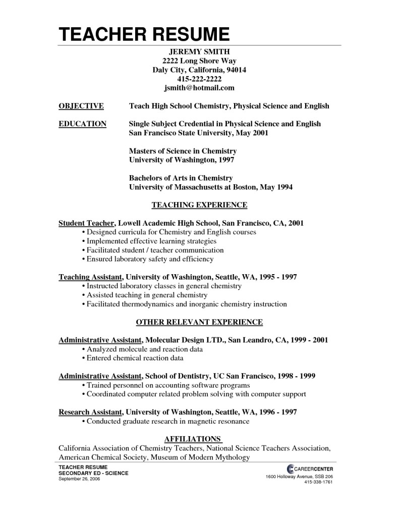 best resume for teaching job