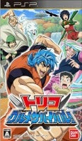 Toriko Gourmet Survival