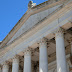 Oklahoma City, OK: State Capitol Tour