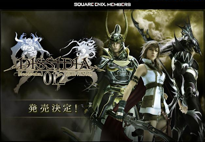 [PSP] Dissidia 012: Final Fantasy ISO/JP