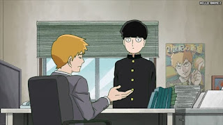 モブサイコ100アニメ 3期1話 影山茂夫 モブ Kageyama Shigeo | Mob Psycho 100 Episode 26