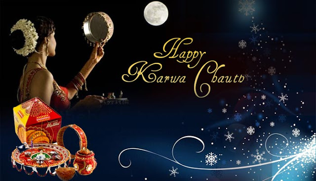 happy karwa chauth images