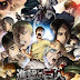 Shingeki no Kyojin Season 2 Subtitle Indonesia 