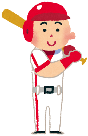 野球選手のイラスト（職業）