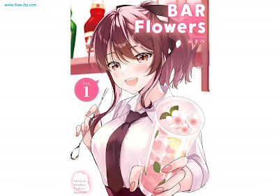 [Manga] BAR Flowers 第01巻