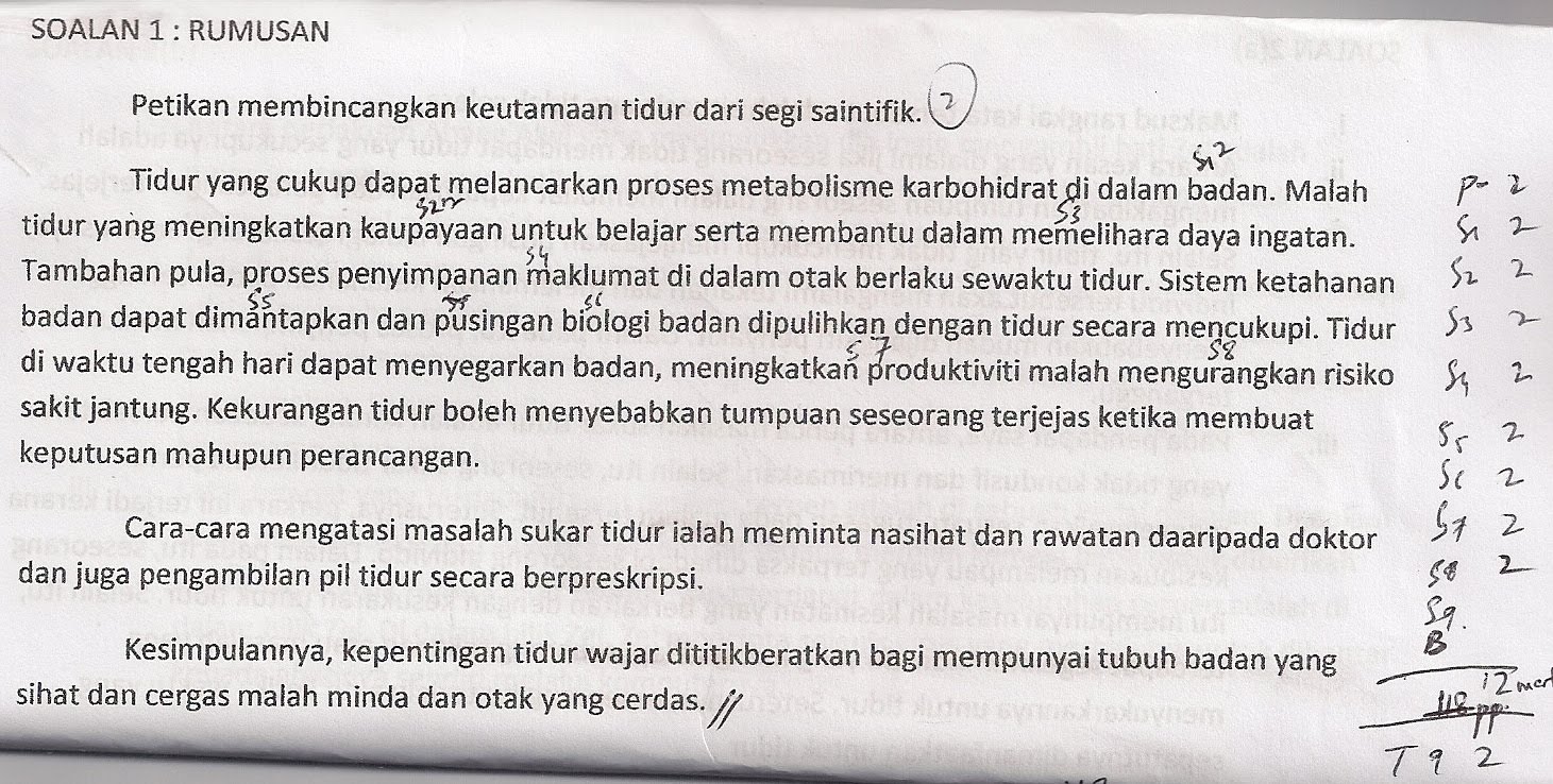 IPGBMM / SMK SERI HARTAMAS : PJK / PSK / BM: Latih tubi 