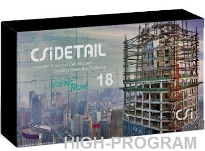 CSiDetail 18.1.1 Build 1050 Free Download