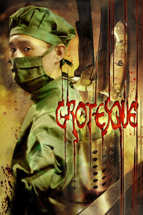 Grotesque 2009 Film Completo Streaming