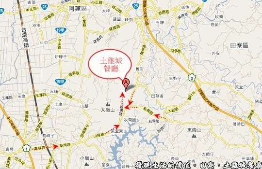 陳甚土雞_013