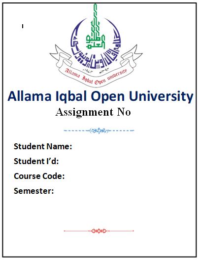 aiou title page for assignment