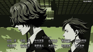 劇場版 PSYCHO-PASS サイコパス 3 FIRST INSPECTOR 映画 アニメ 主題歌 Synthetic Sympathy Who-ya Extended