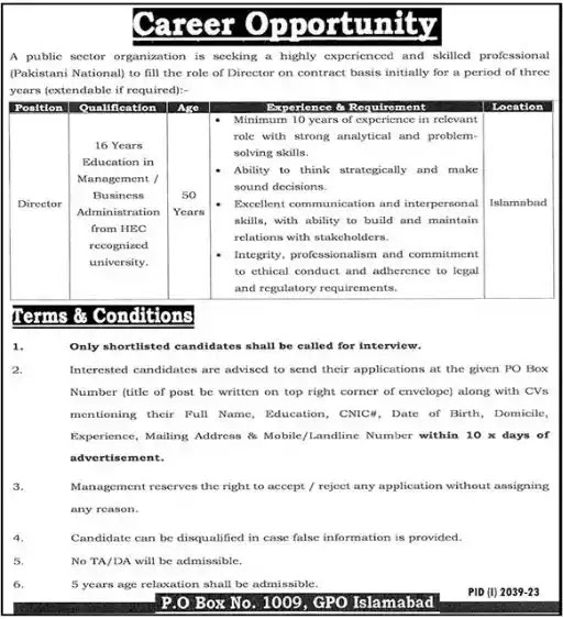 Job Opportunities in Public Sector Organization 2023  Punjab