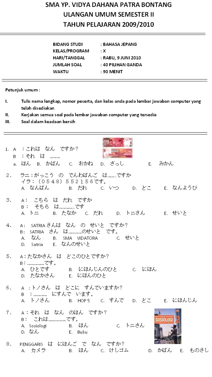 Contoh Soal Tes Bahasa Jepang Guru Paud