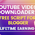 All Format YouTube Video Downloader Script (Free) Download - IT Bases Tech