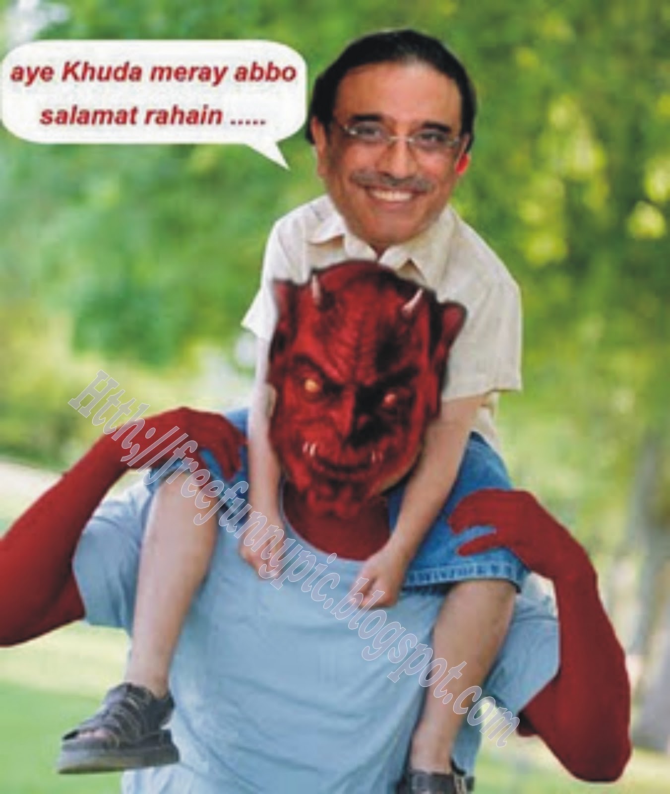 Zardari Funny Pictures...