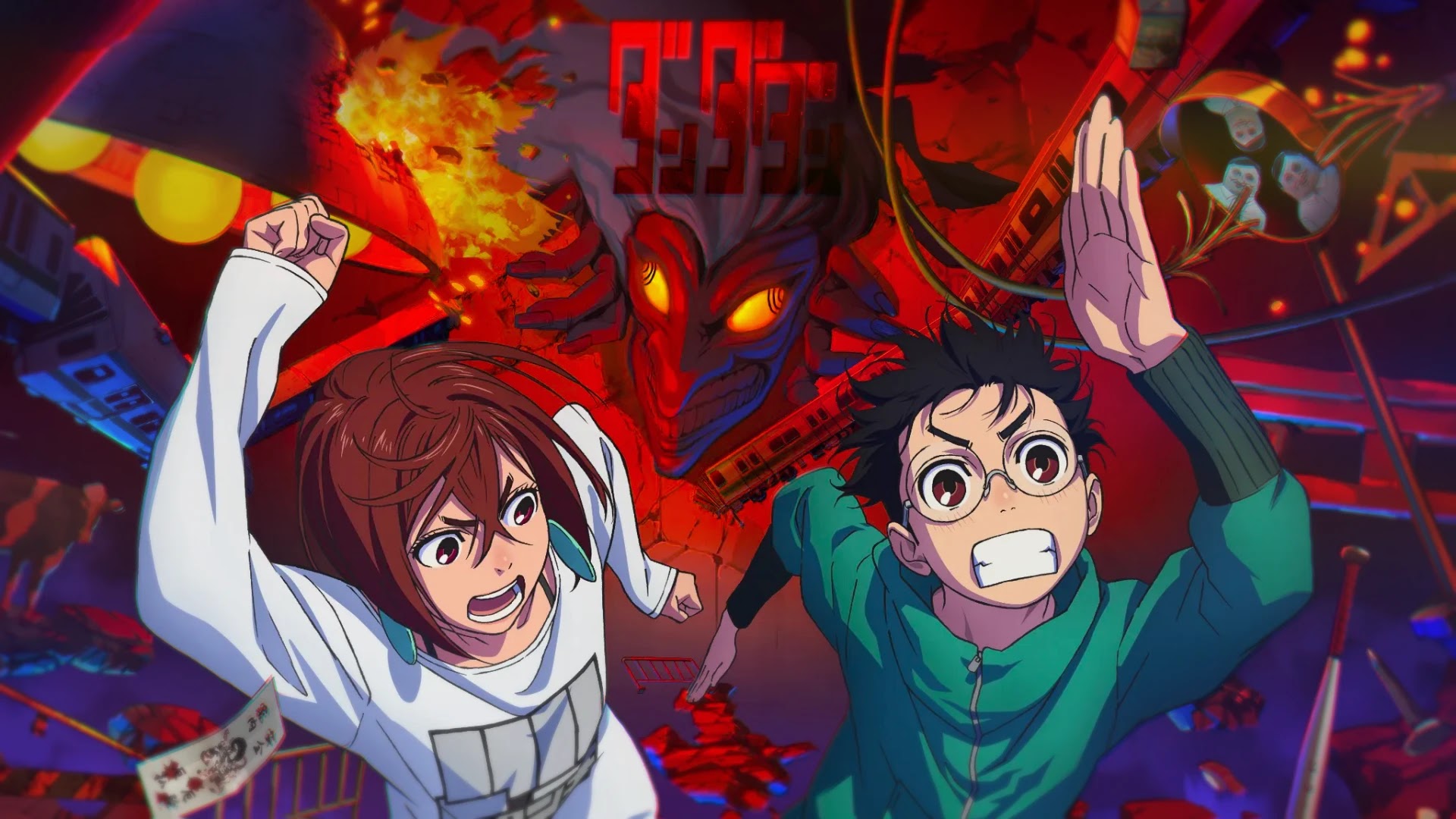 Dandadan BD Subtitle Indonesia