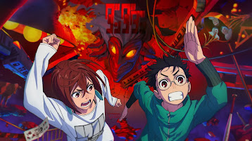 Dandadan BD Subtitle Indonesia