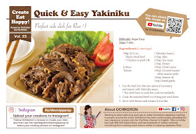 Quick and Easy Yakiniku (Japanese Grilled Meat)