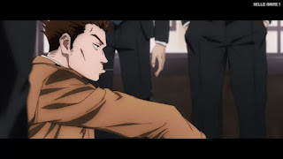 劇場版 呪術廻戦 0 日下部篤也 Kusakabe Atsuya CV.三木眞一郎 Jujutsu Kaisen 0 Movie JJK