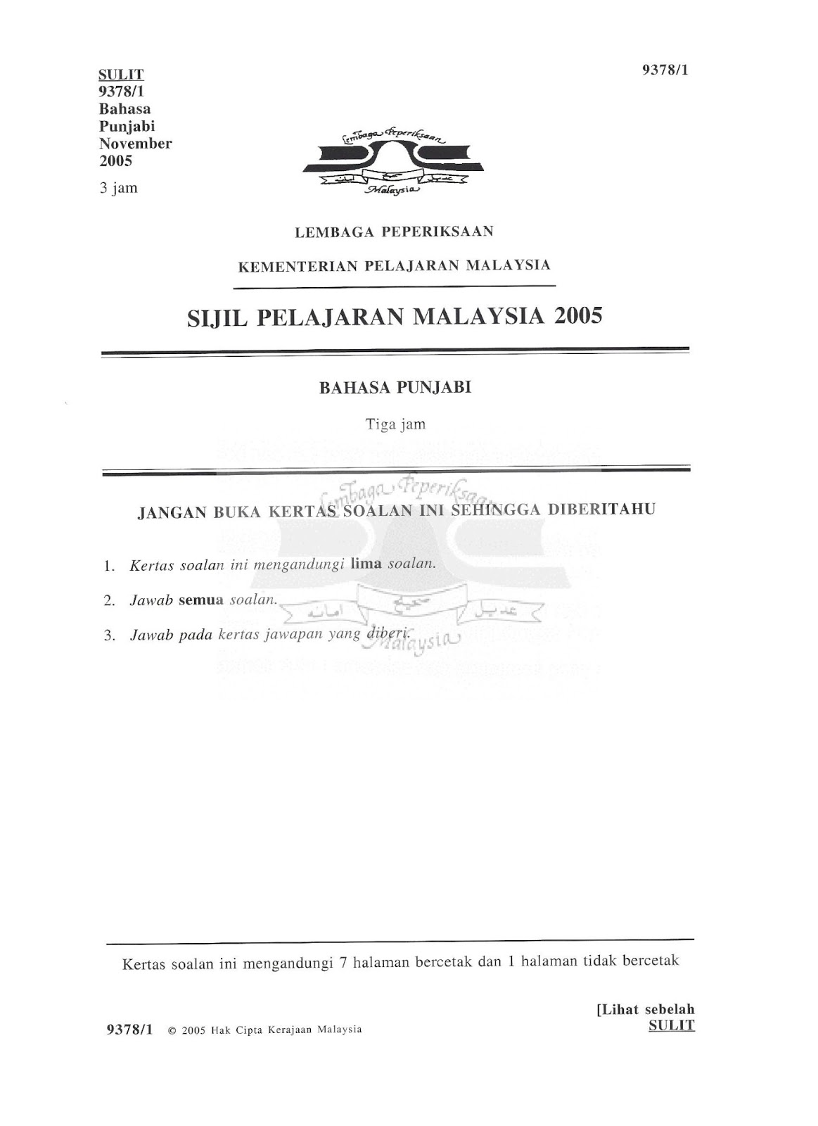 Soalan English Paper 1 Spm - Kecemasan y