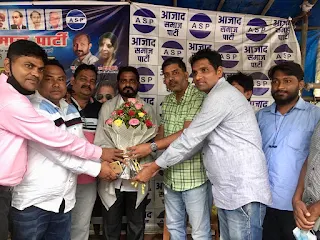 आजाद समाज पार्टी का मुंबई अध्यक्ष बनाए जाने पर कैलाश जैसवार का सम्मान | #NayaSaberaNetwork