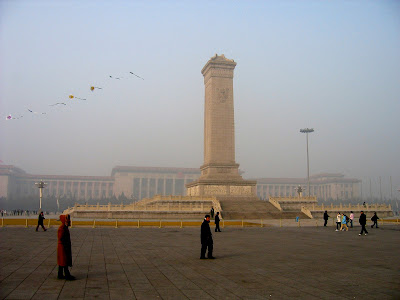 Tiananmen Square