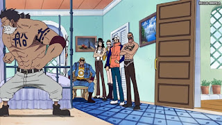 ワンピースアニメ ウォーターセブン編 238話 タイルストン | ONE PIECE Episode 238 Water 7