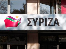 ΣΥΡΙΖΑ: ΑΔΙΕΞΟΔΟ ΤΩΝ ΜΙΚΡΟΜΕΣΑΙΩΝ ΕΠΙΧΕΙΡΗΣΕΩΝ