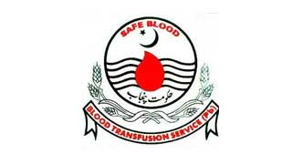 Institute of Blood Transfusion Services Punjab Jobs 2022 - Junior Technician Jobs 2022