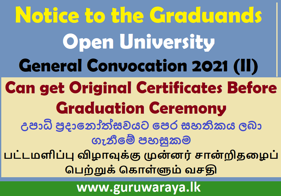 Notice to the Graduands - Open University (General Convocation 2021 (II))