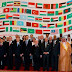 کتنے ممالک اسلامی کانفرنس تنظیم کے رکن ہیں