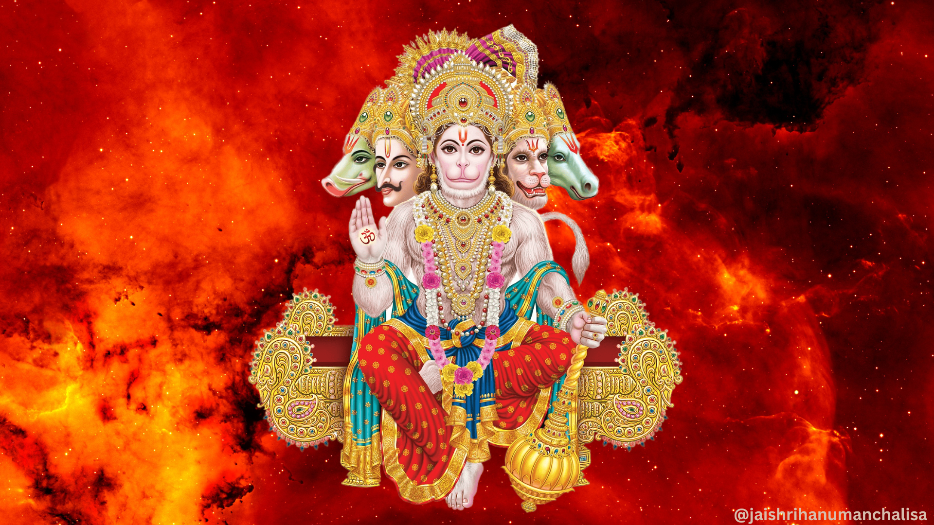 पंचमुखी हनुमान कवच - Panchmukhi Hanuman Kavach